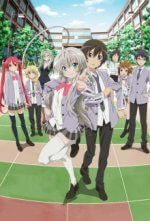 Cover Haiyore! Nyaruko-san, Poster, Stream