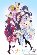 Cover Hanayamata, Poster Hanayamata