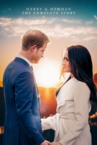 Harry & Meghan Cover, Harry & Meghan Poster