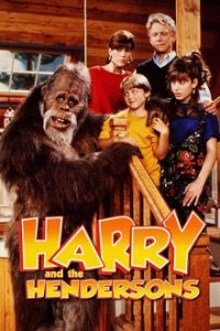 Cover Harry und die Hendersons, Poster Harry und die Hendersons