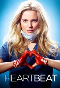 Heartbeat Cover, Poster, Blu-ray,  Bild