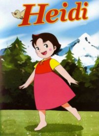 Cover Heidi (1974), Heidi (1974)