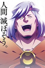 Cover Helck, Poster, Stream