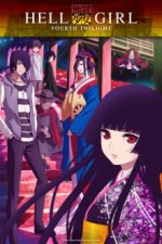 Cover Hell Girl, Poster, Stream