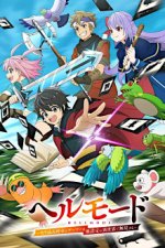 Hell Mode: Yarikomi Suki no Gamer wa Hai Settei no Isekai de Musou Suru - Hajimari no Shoukan Samurai Cover, Hell Mode: Yarikomi Suki no Gamer wa Hai Settei no Isekai de Musou Suru - Hajimari no Shoukan Samurai Stream