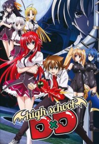 High School D×D Cover, Stream, TV-Serie High School D×D