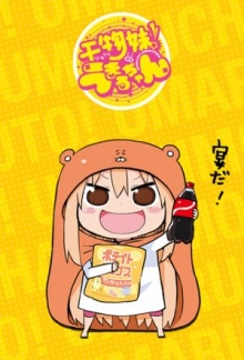 Himouto! Umaru-chan, Cover, HD, Serien Stream, ganze Folge