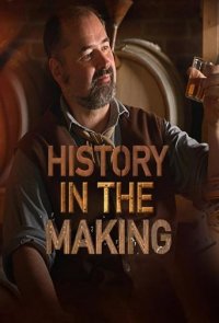 History in the Making – Geschichte handgemacht Cover, History in the Making – Geschichte handgemacht Poster