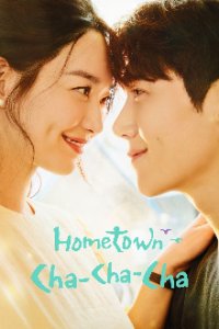 Cover Hometown Cha-Cha-Cha, Poster Hometown Cha-Cha-Cha