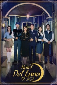 Hotel del Luna Cover, Hotel del Luna Poster