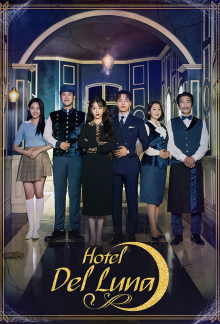 Hotel del Luna, Cover, HD, Serien Stream, ganze Folge