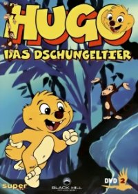 Cover Hugo, das Dschungeltier, Poster, HD