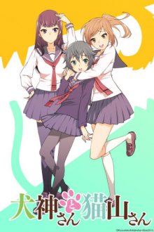 Inugami-san to Nekoyama-san Cover, Inugami-san to Nekoyama-san Poster