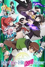 Cover  Isekai One Turn Kill Nee-san, Poster, Stream