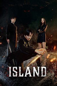 Island (2022) Cover, Poster, Island (2022) DVD
