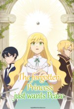 Staffel 1 Cover, Poster