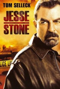 Jesse Stone Cover, Poster, Blu-ray,  Bild