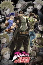 Cover JoJo no Kimyou na Bouken, Poster, Stream