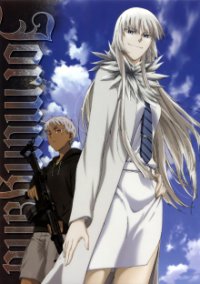 Cover Jormungand, Poster, HD