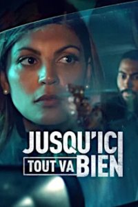 Jusqu’ici tout va bien Cover, Poster, Jusqu’ici tout va bien DVD