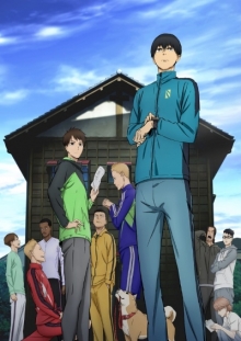 Staffel 1 von Kaze ga Tsuyoku Fuite Iru | S.to - Serien Online ansehen