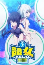 Cover Keijo!!!!!!!!, Poster, Stream