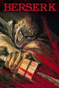 Cover Kenpuu Denki Berserk, Kenpuu Denki Berserk