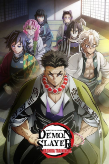 Kimetsu no Yaiba, Cover, HD, Serien Stream, ganze Folge