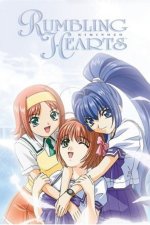 Cover Kimi ga Nozomu Eien, Poster Kimi ga Nozomu Eien