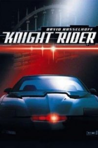 Knight Rider Cover, Poster, Knight Rider DVD