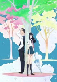 Koi wa Ameagari no You ni Cover, Stream, TV-Serie Koi wa Ameagari no You ni