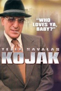 Kojak - Einsatz in Manhattan Cover, Poster, Kojak - Einsatz in Manhattan