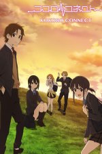 Cover Kokoro Connect, Poster Kokoro Connect