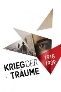 Krieg der Träume Cover, Poster, Krieg der Träume