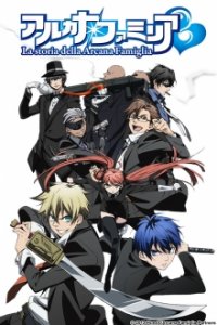 Cover La storia della Arcana Famiglia, Poster, HD