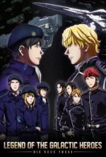 Cover Legend of the Galactic Heroes: Die Neue These, Poster, Stream