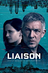 Liaison Cover, Poster, Blu-ray,  Bild