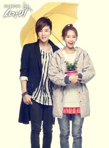 Love Rain Cover, Poster, Love Rain DVD