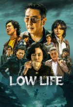 Staffel 1 Cover, Poster