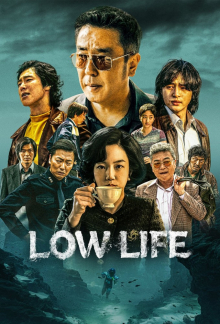 Low Life (2025), Cover, HD, Serien Stream, ganze Folge