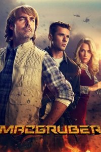 MacGruber Cover, Poster, Blu-ray,  Bild