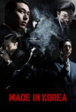 Staffel 1 Cover, Poster