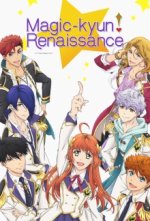 Cover Magic-Kyun! Renaissance, Poster, Stream