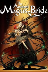 Mahou Tsukai no Yome Cover, Poster, Mahou Tsukai no Yome