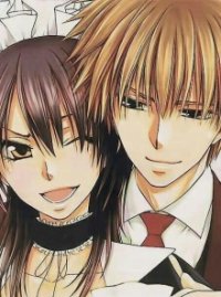 Cover Maid Sama, Poster, HD