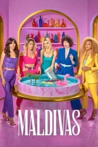 Maldivas Cover, Poster, Blu-ray,  Bild