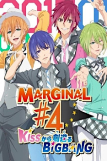 Marginal #4: Kiss Kara Tsukuru Big Bang, Cover, HD, Serien Stream, ganze Folge