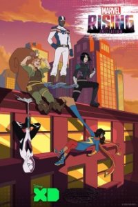 Marvel Rising: Neue Helden Cover, Poster, Marvel Rising: Neue Helden DVD