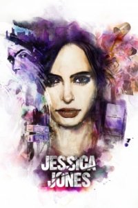 Marvel’s Jessica Jones Cover, Poster, Marvel’s Jessica Jones DVD