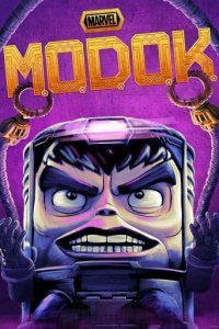 Marvel's M.O.D.O.K. Cover, Poster, Blu-ray,  Bild